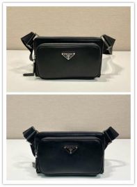 Picture of Prada Lady Handbags _SKUfw146289752fw